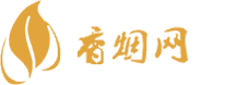 我买的免税香烟